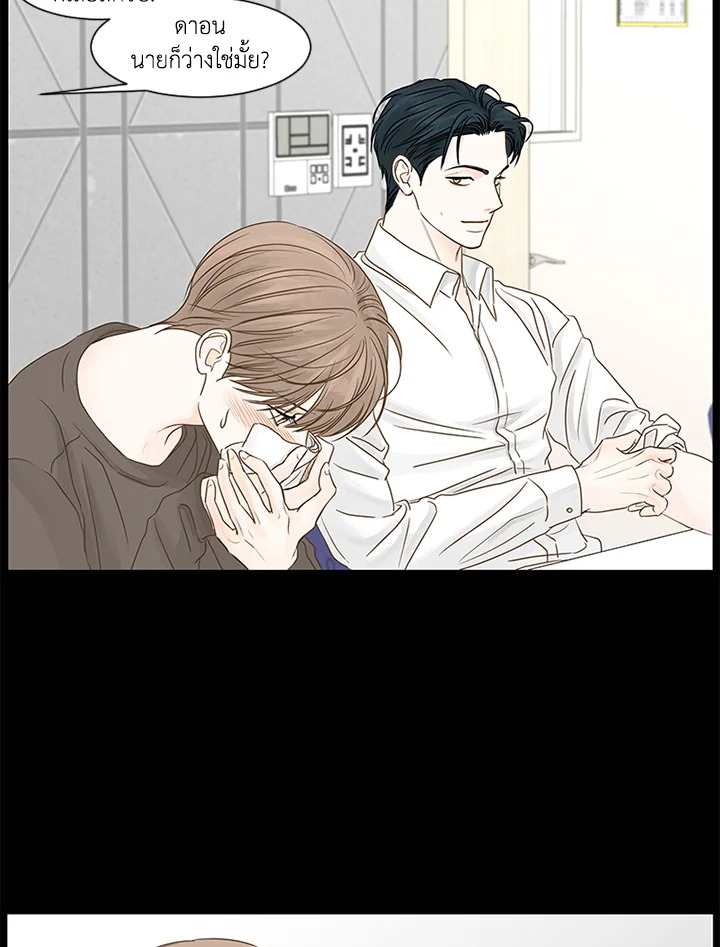 หน้า 61