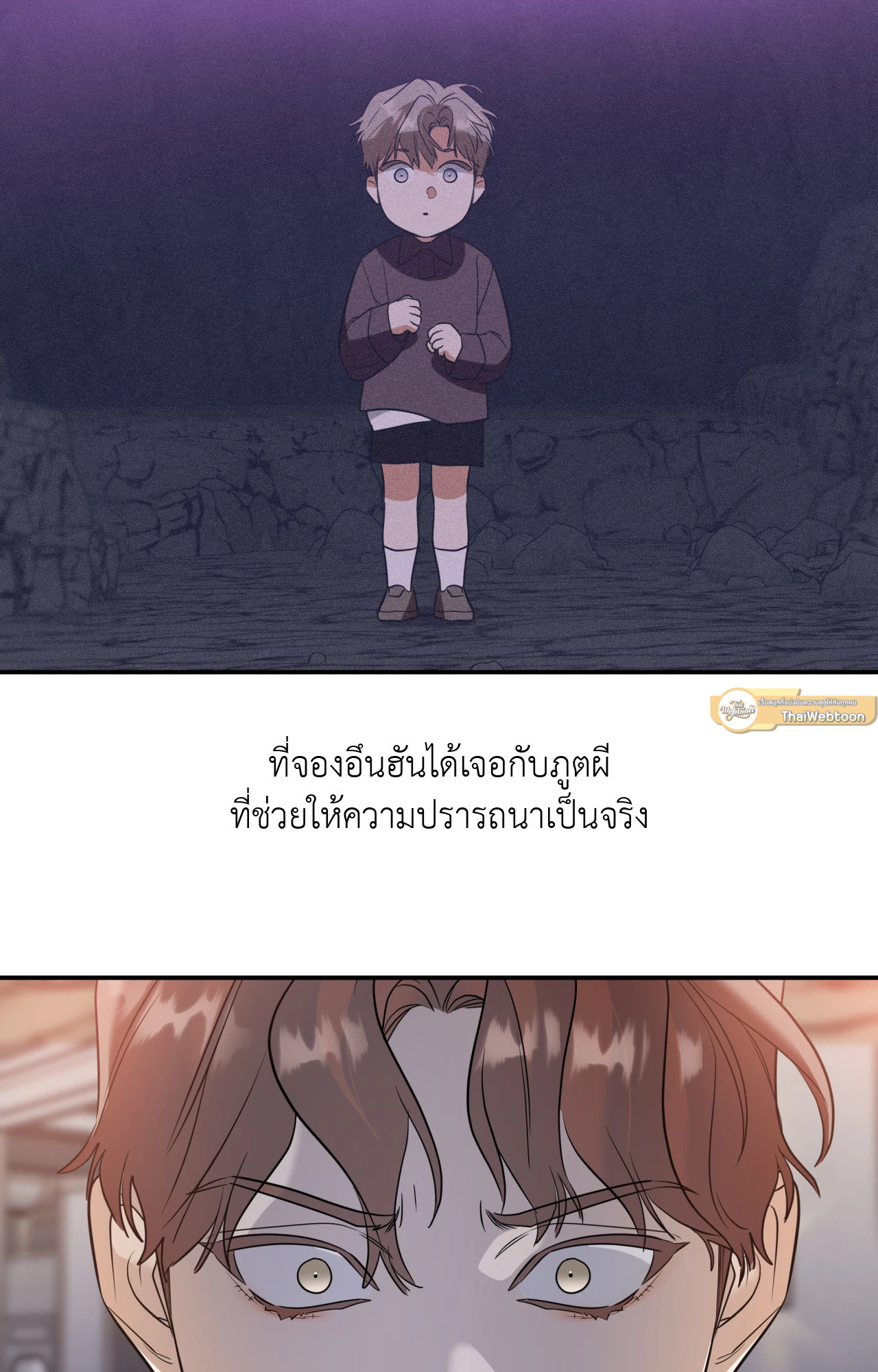หน้า 62