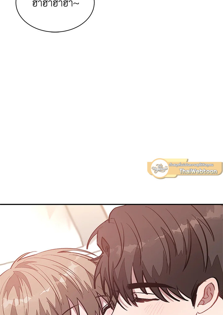 หน้า 113