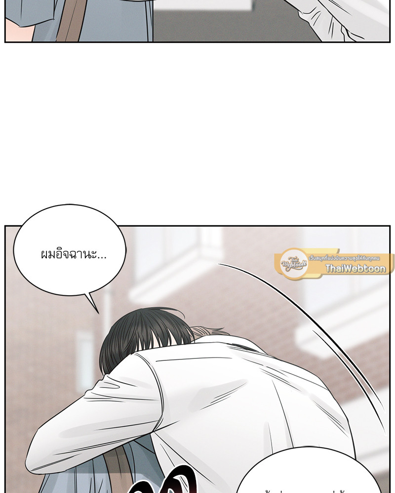 หน้า 89