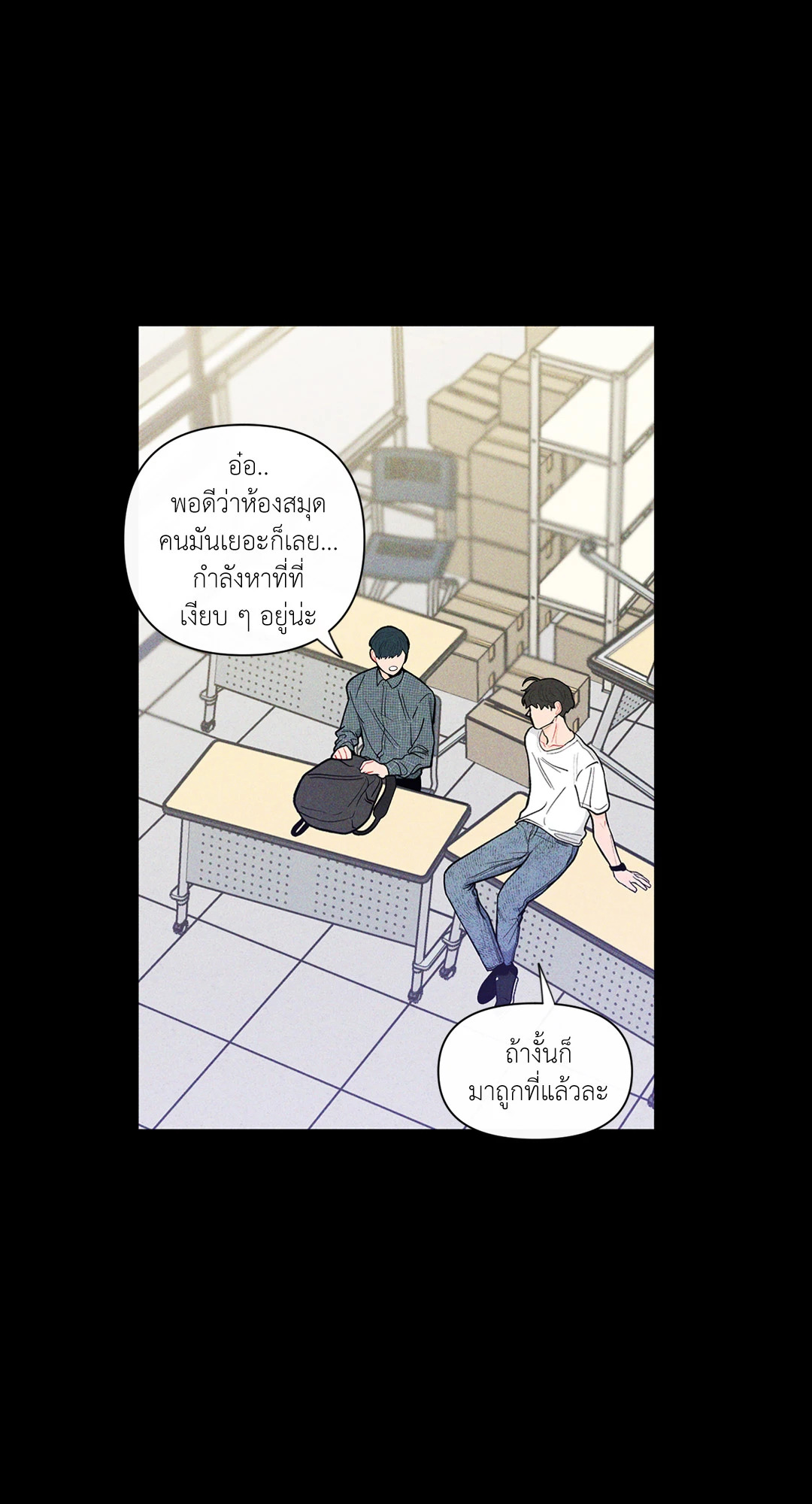 หน้า 30