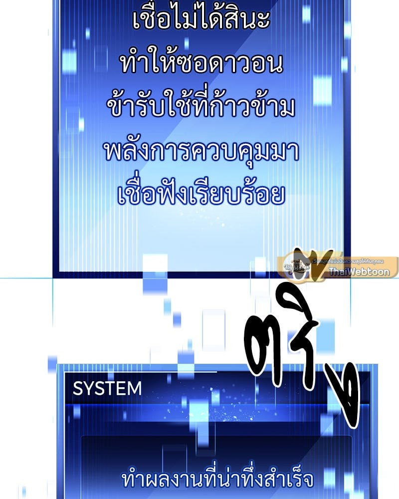 หน้า 152
