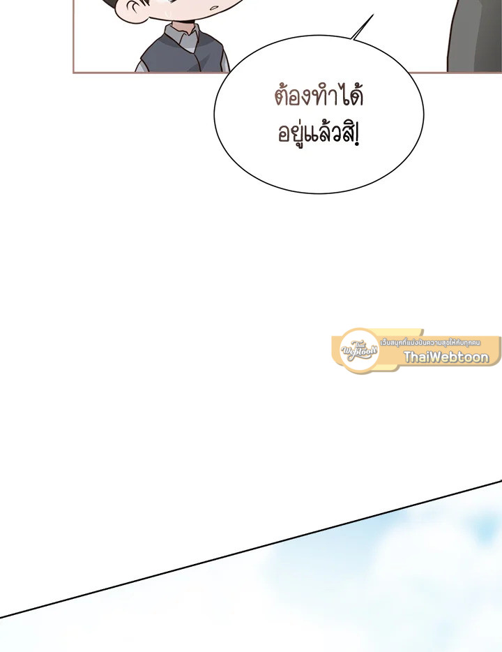 หน้า 68