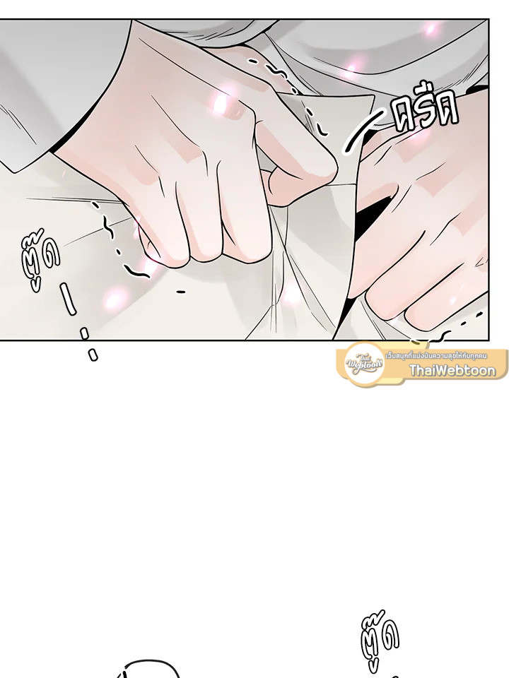 หน้า 96