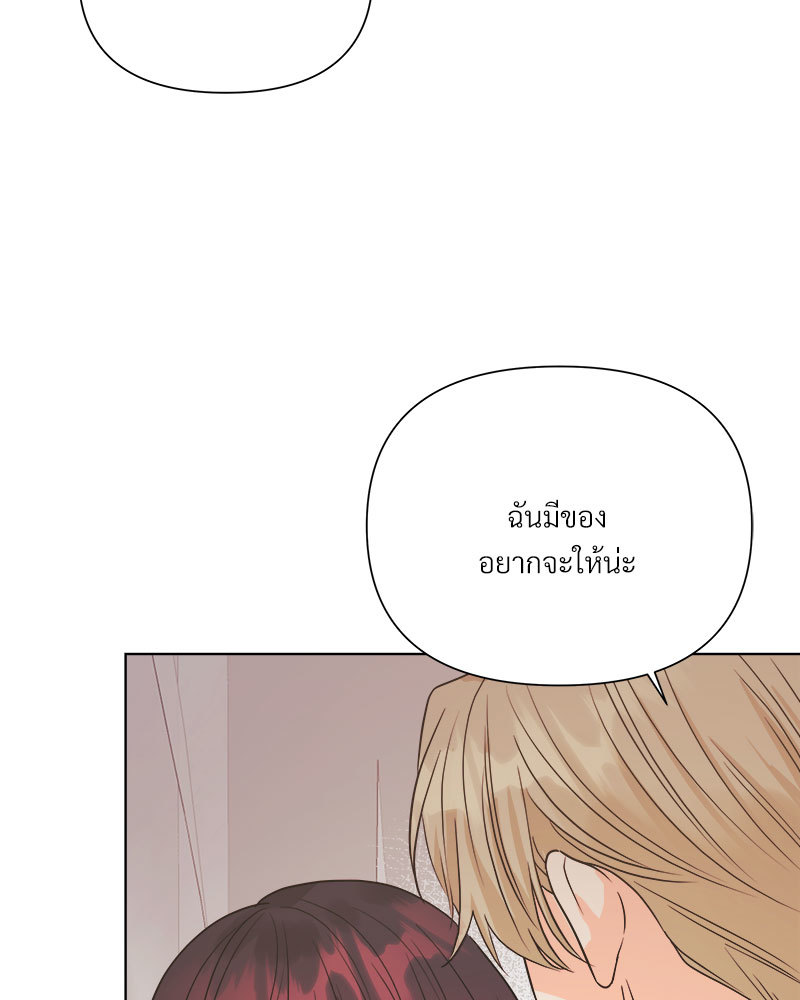 หน้า 99