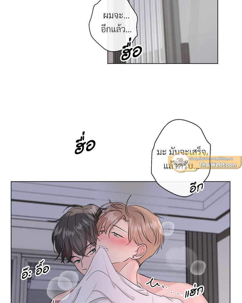 หน้า 72