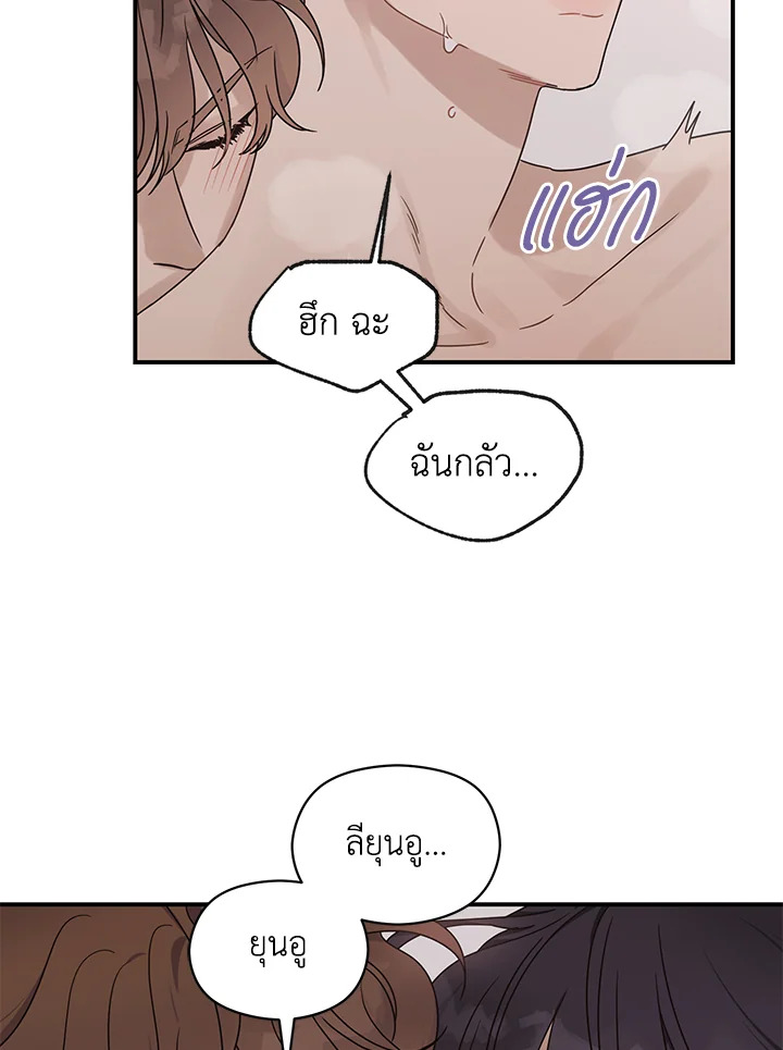 หน้า 62