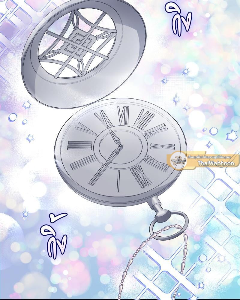 หน้า 118