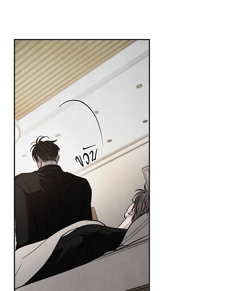 หน้า 137