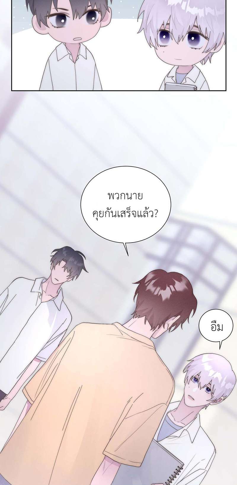 หน้า 30