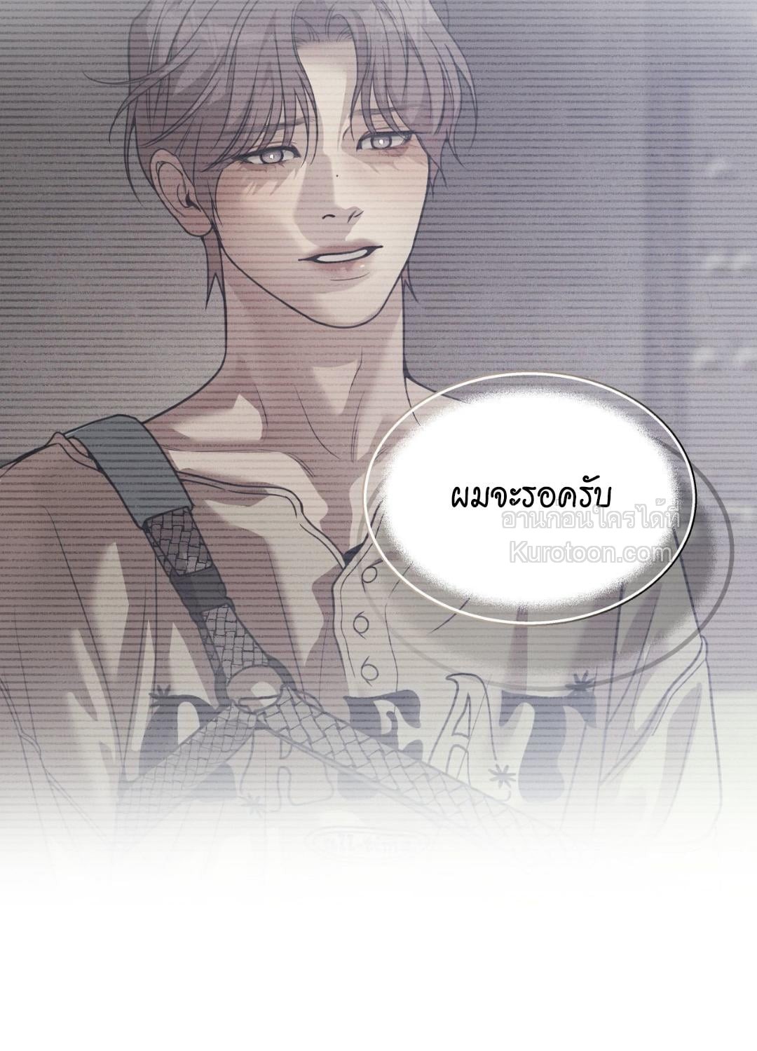 หน้า 73