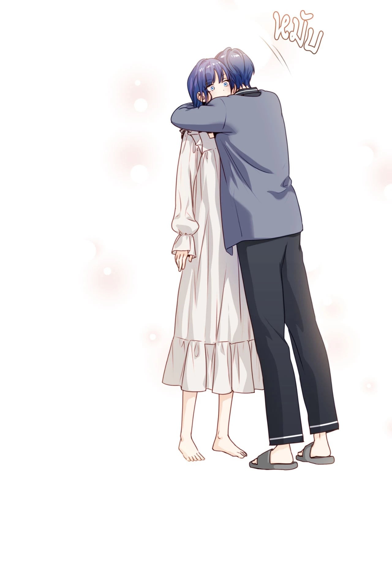 หน้า 45
