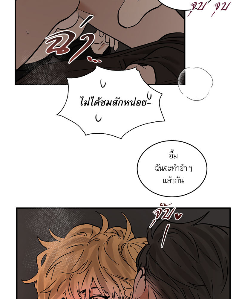 หน้า 57