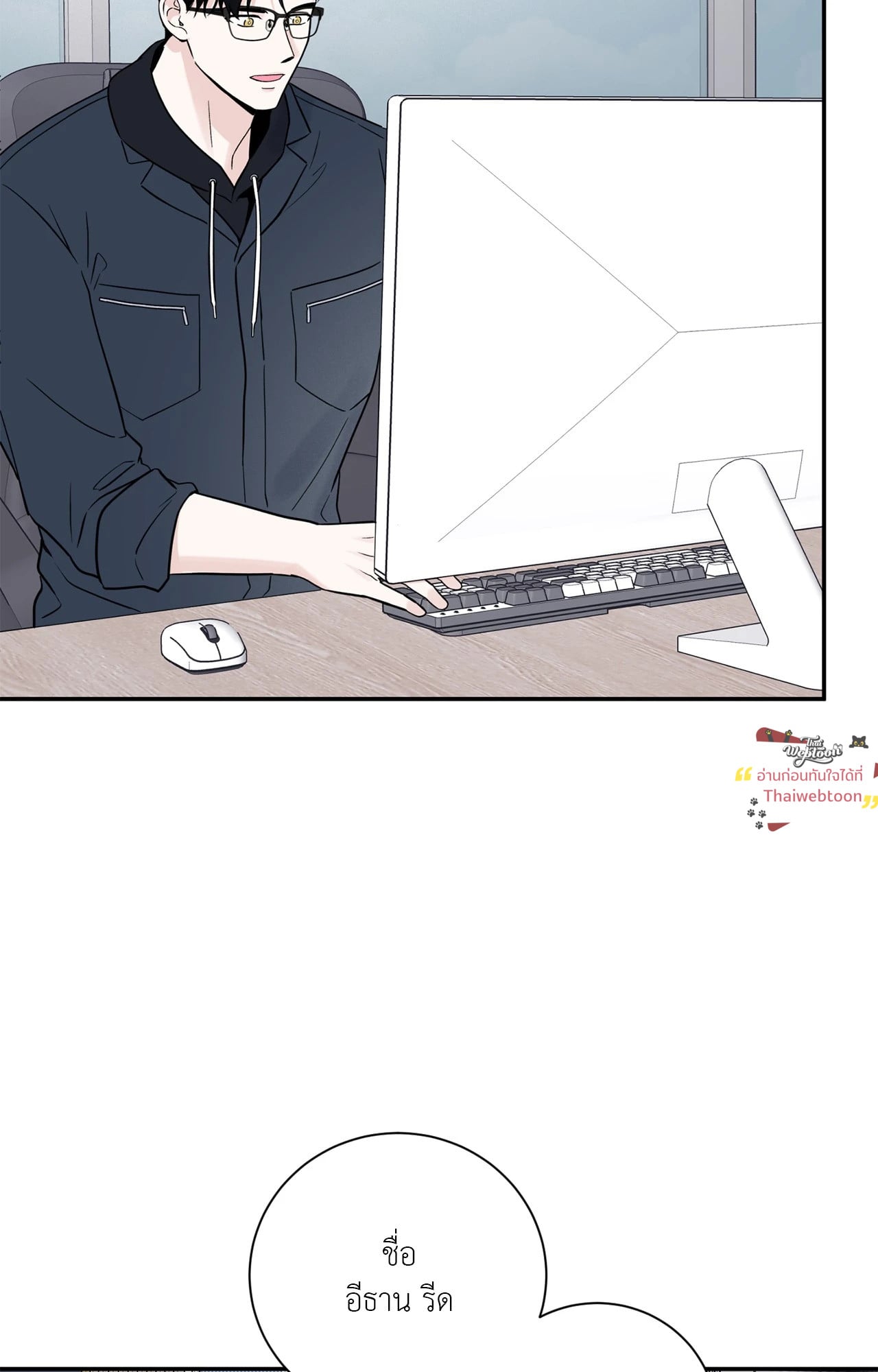 หน้า 56