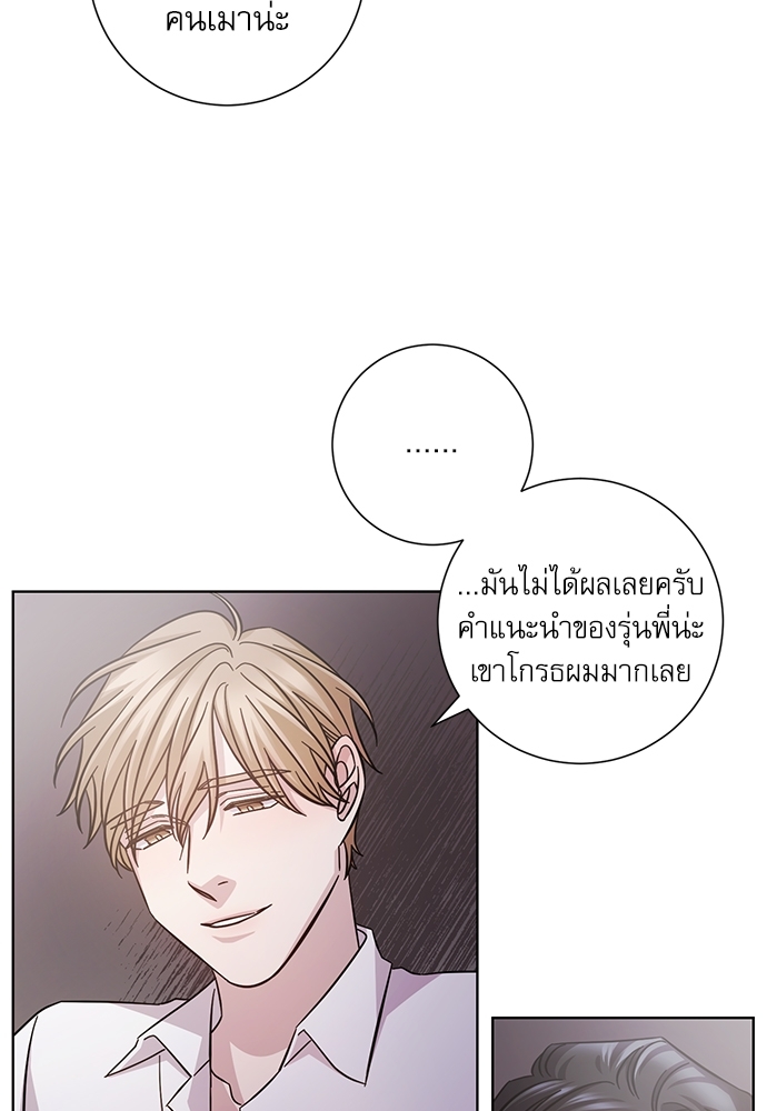 หน้า 39