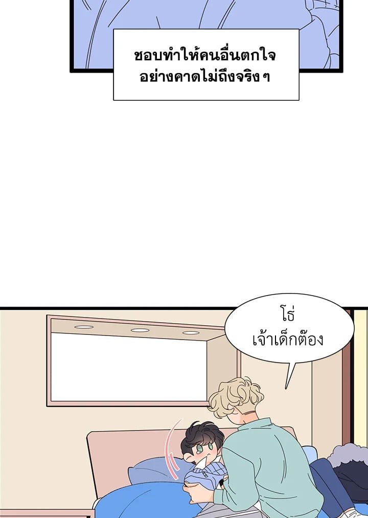 หน้า 40
