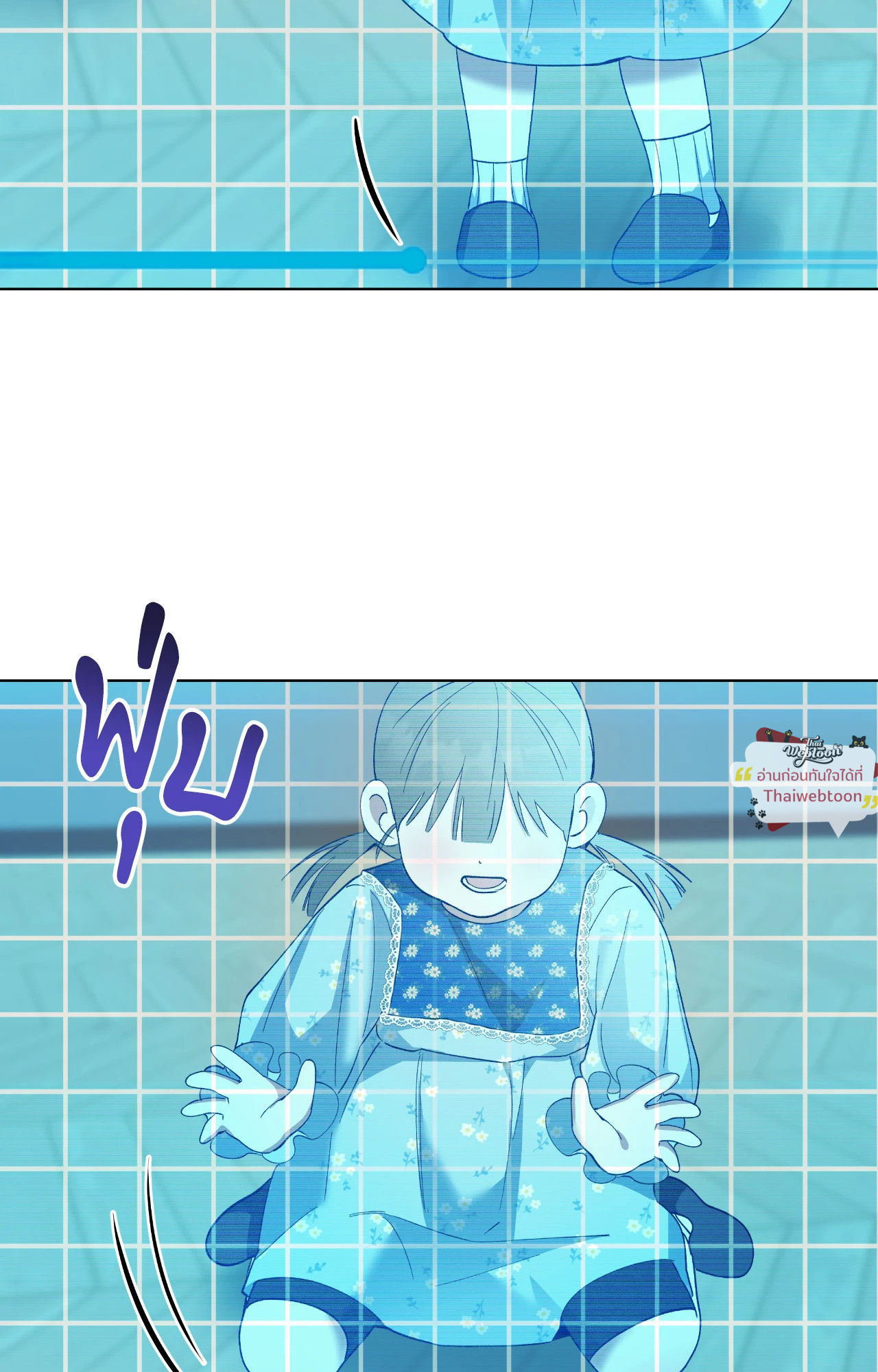 หน้า 74