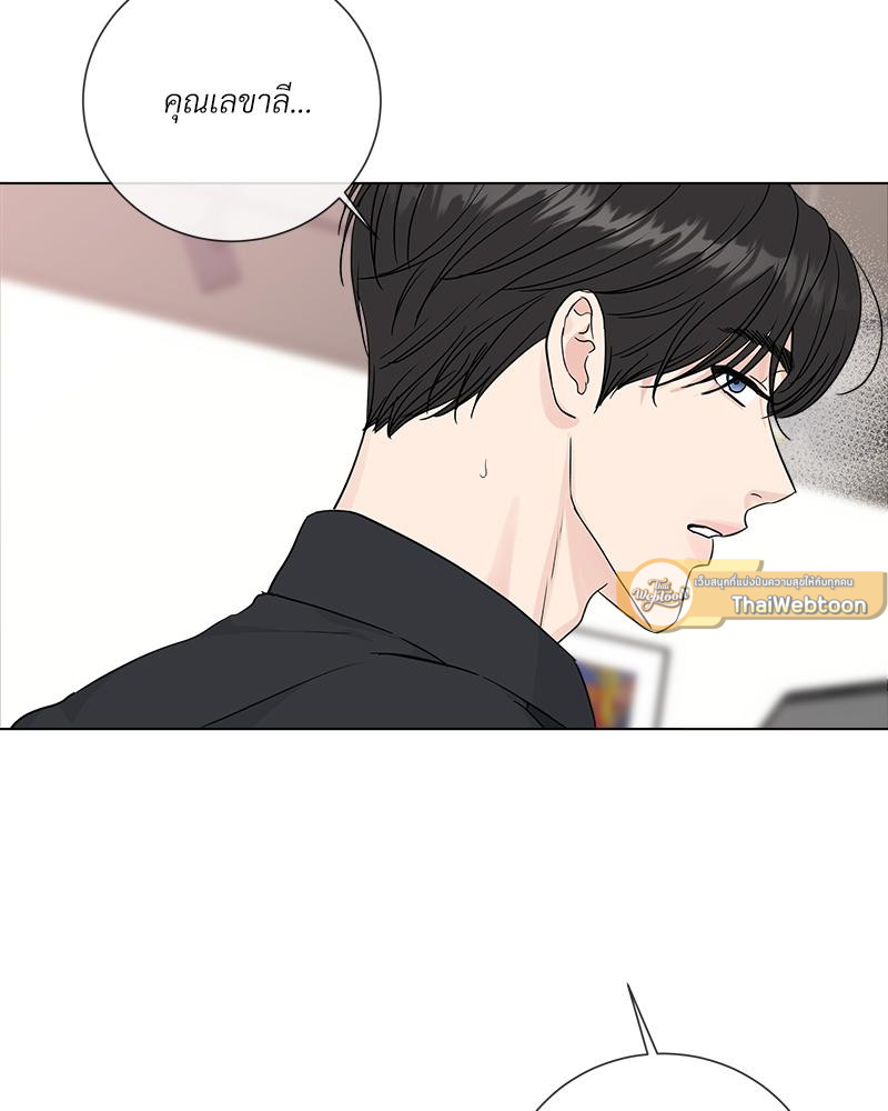 หน้า 47