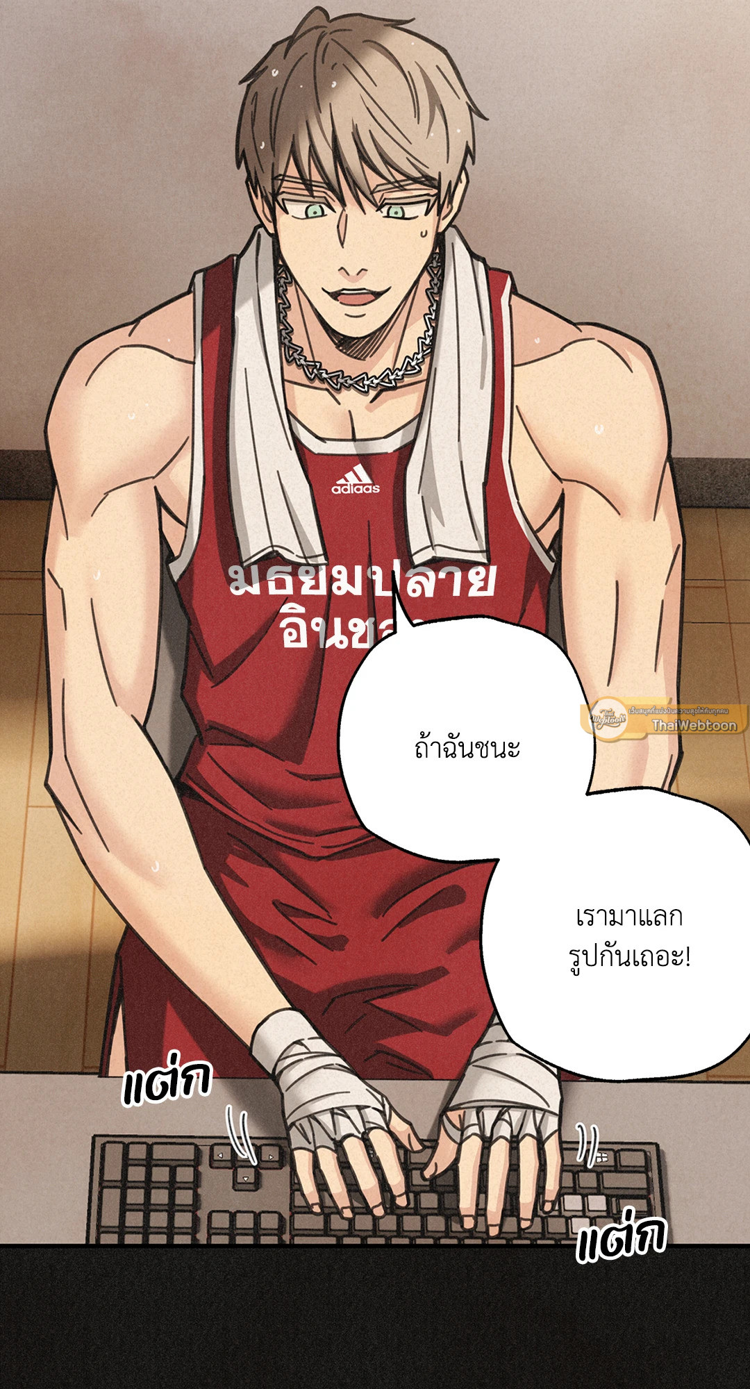 หน้า 40