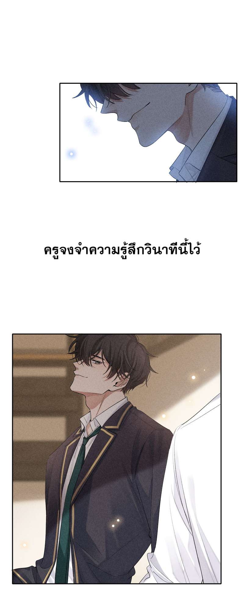 หน้า 34