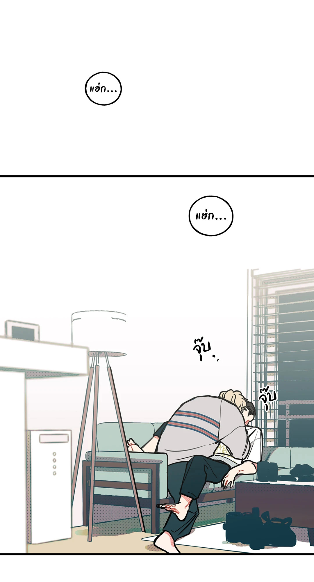 หน้า 21