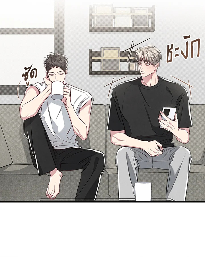 หน้า 83