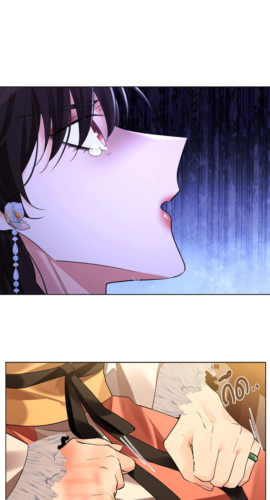 หน้า 77