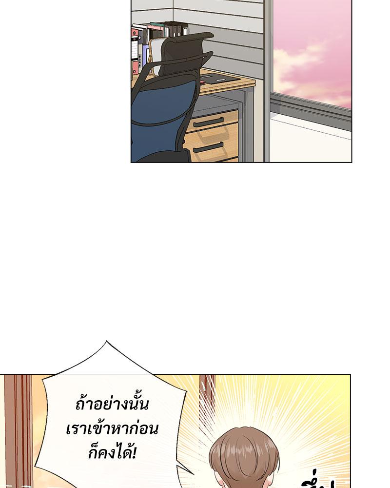หน้า 88