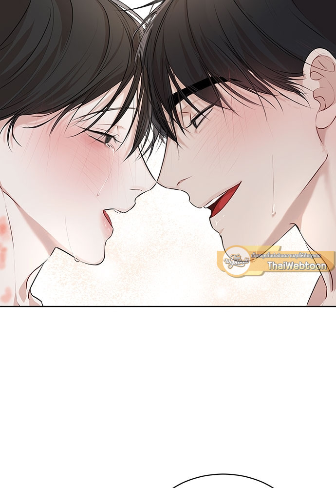 หน้า 75