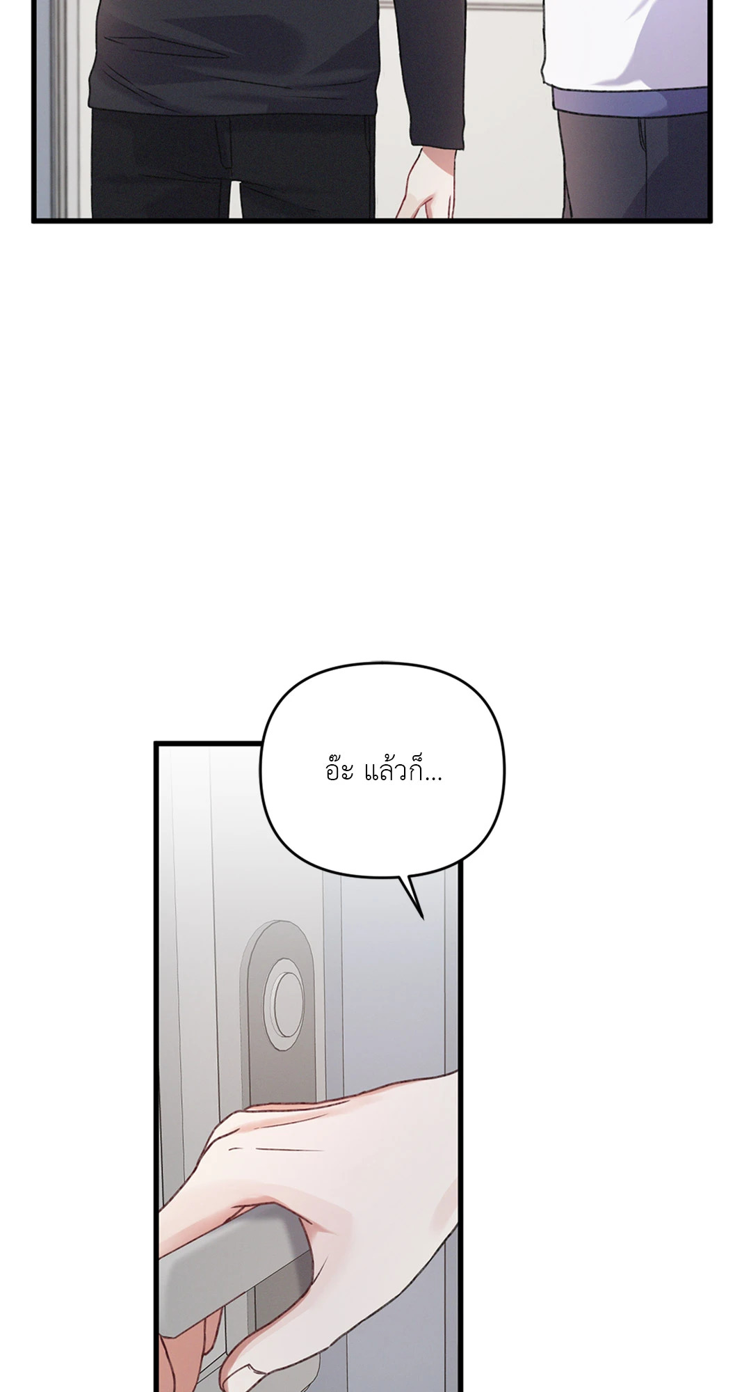 หน้า 37
