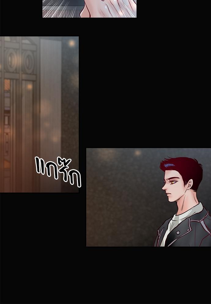 หน้า 70