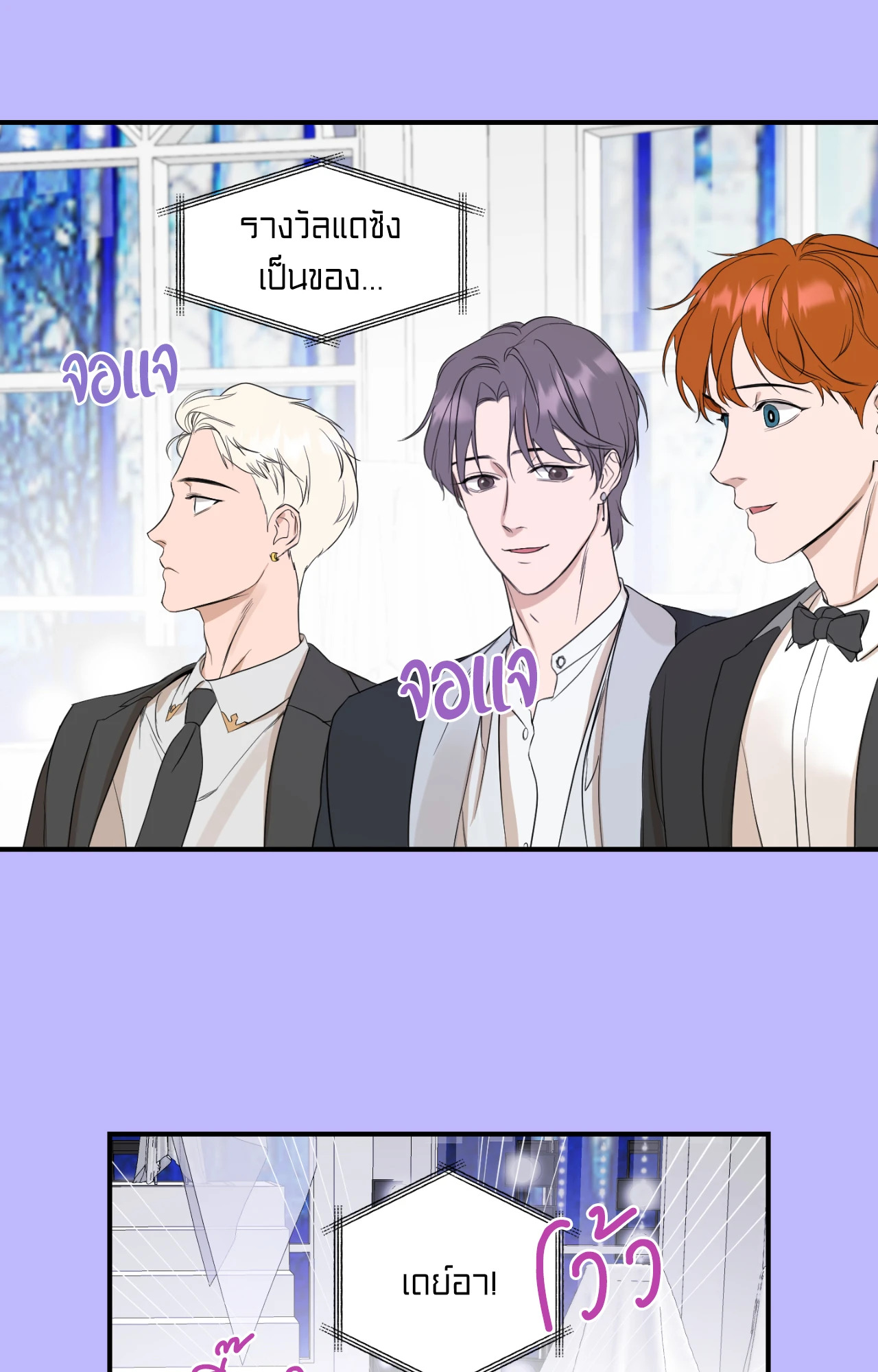 หน้า 46