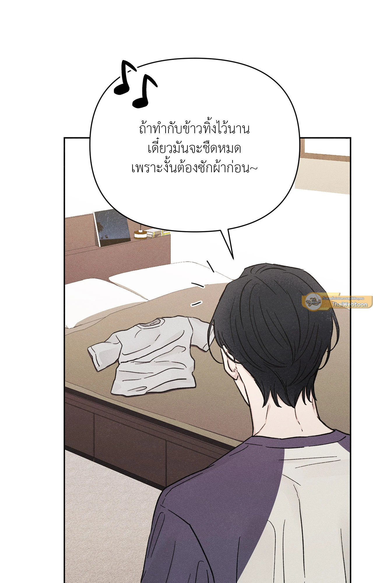 หน้า 61