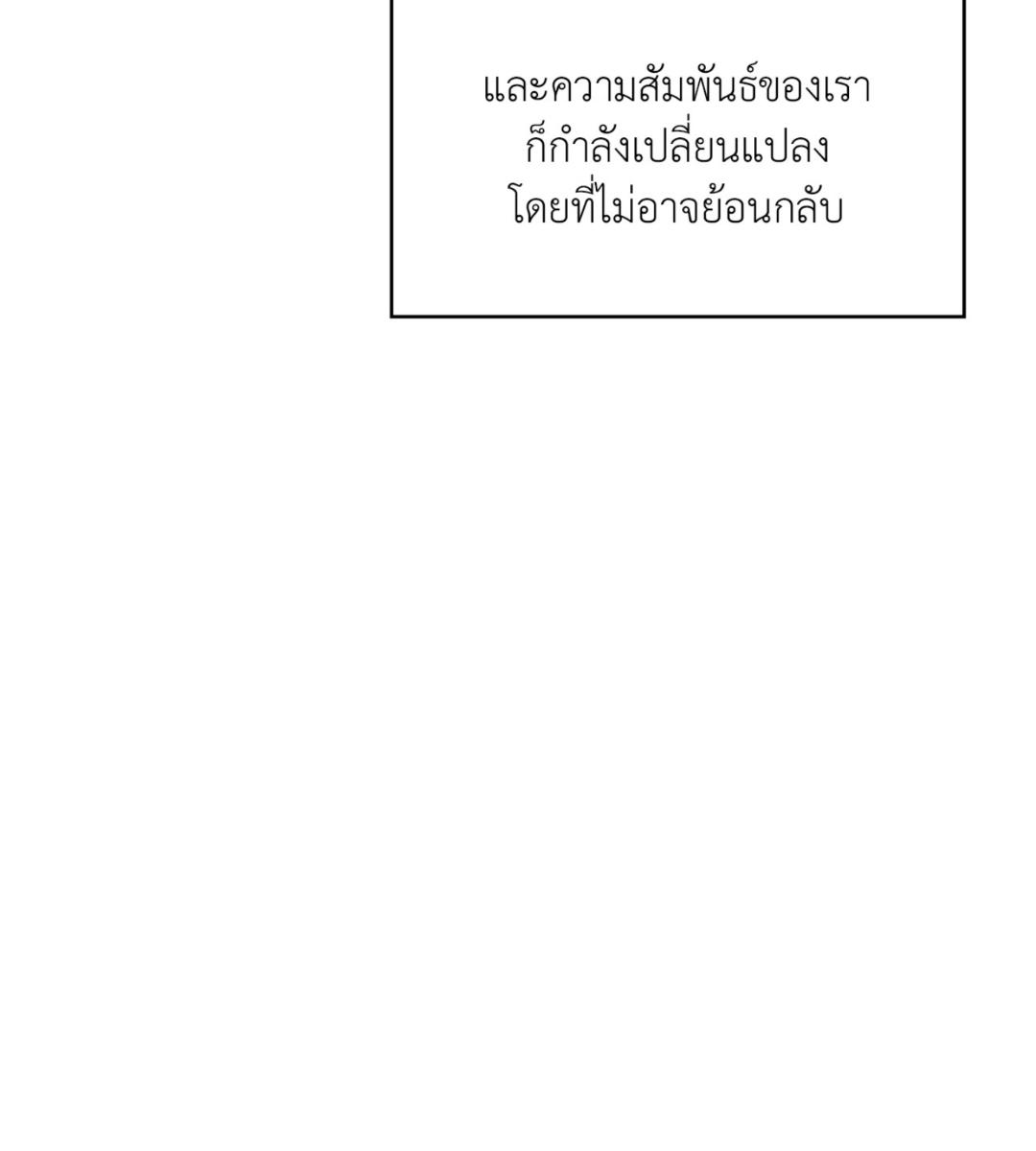 หน้า 125