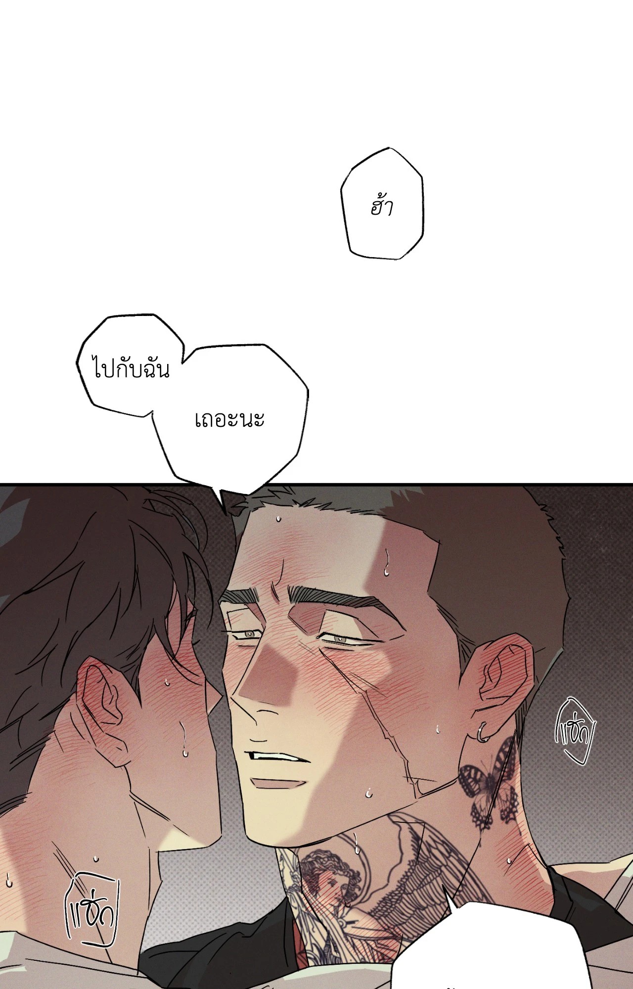 หน้า 66