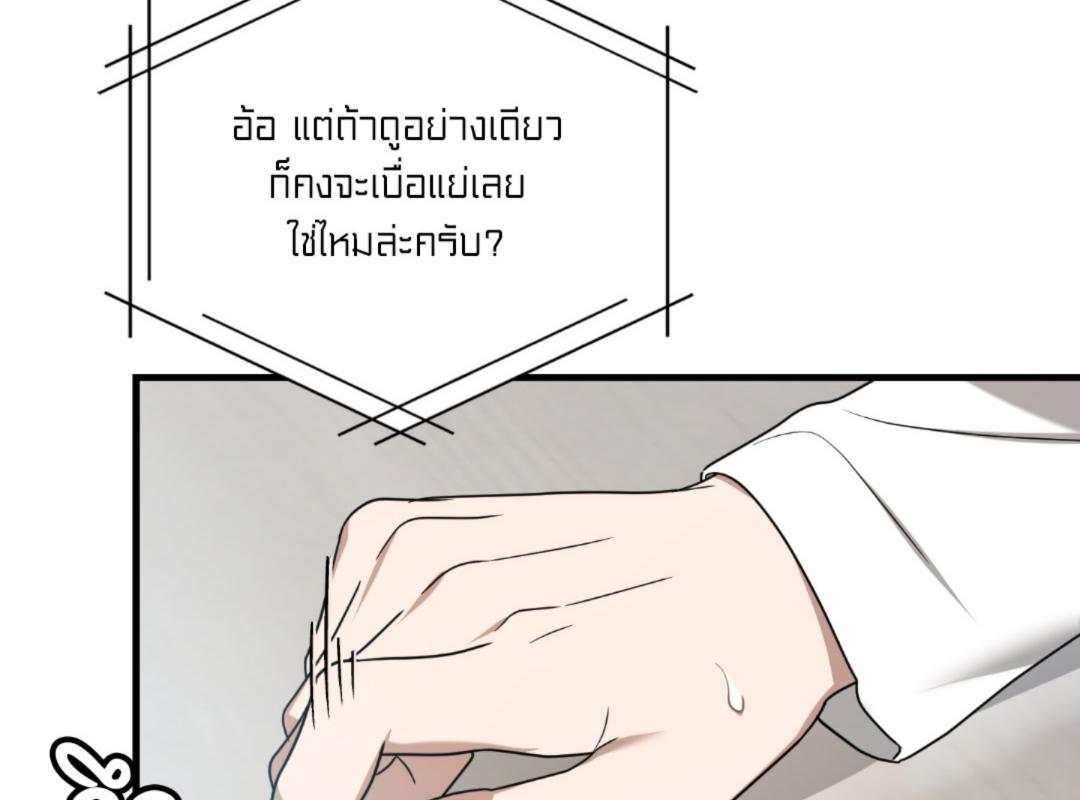หน้า 163