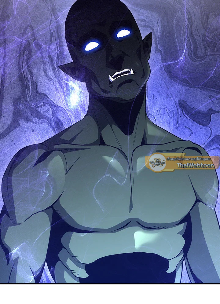 พลทหารโครงกระดูกผู้มิอาจปกป้องดันเจี้ยน | The Skeleton Soldier Failed to Defend the Dungeon ตอนที่ 161 - รูปที่ 2