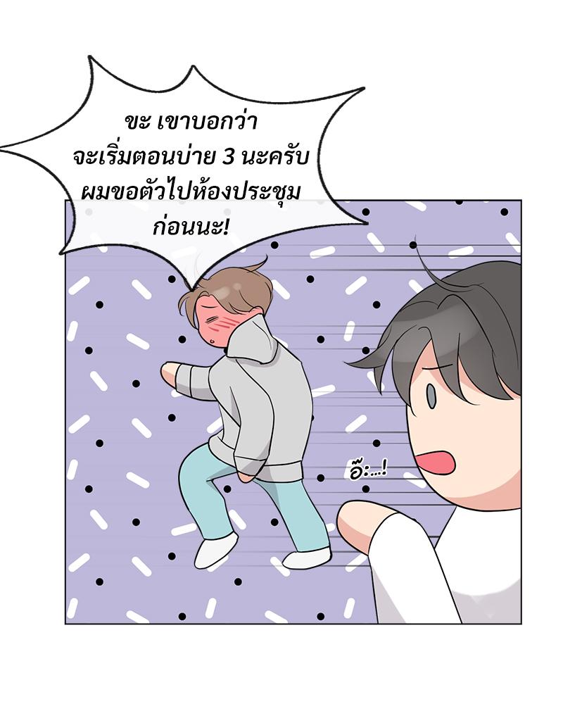 หน้า 64
