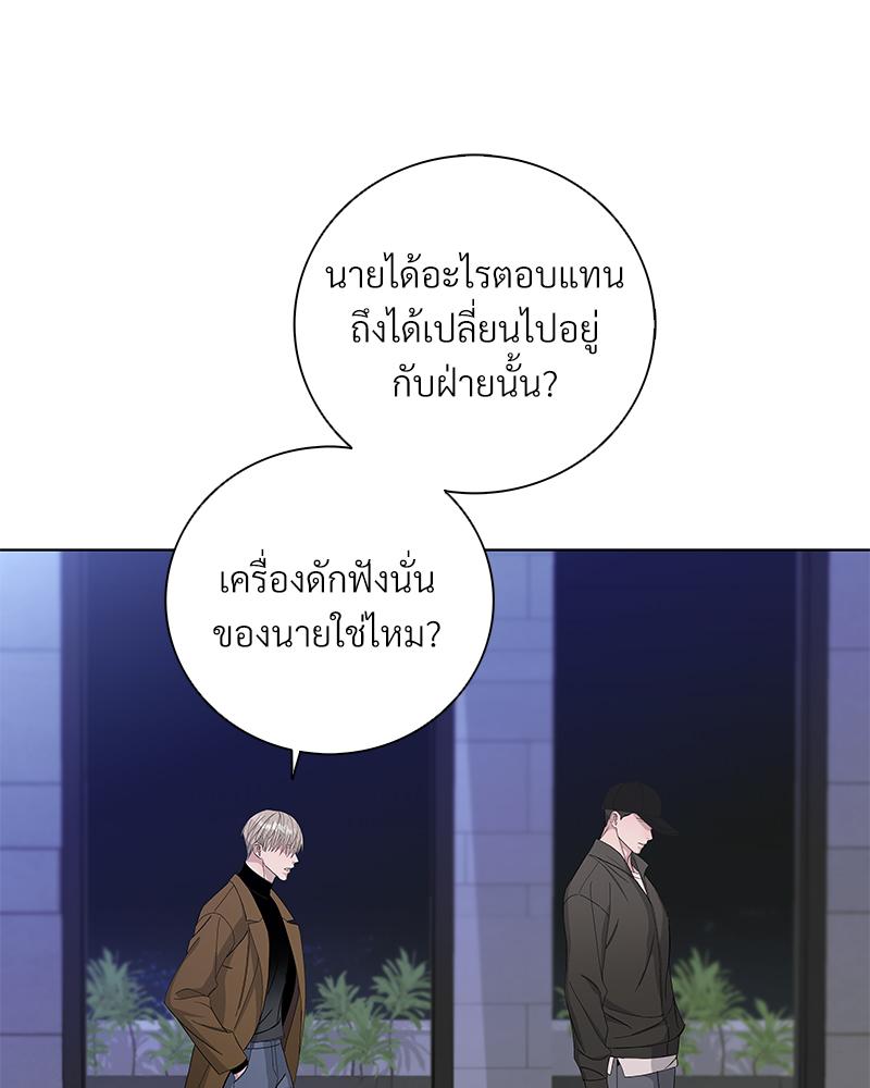 หน้า 95