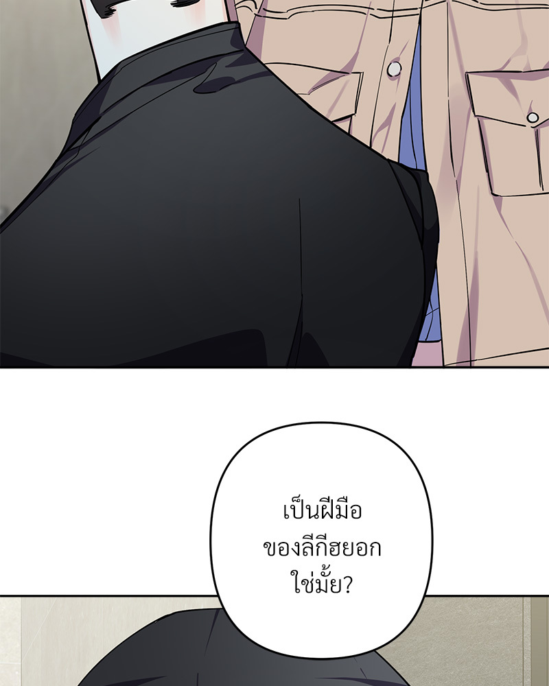 หน้า 95