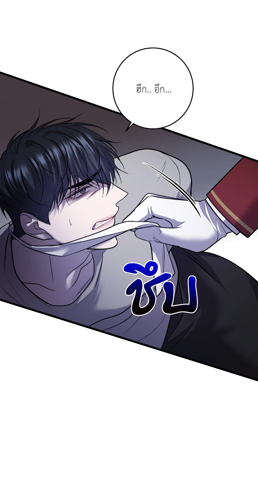หน้า 38