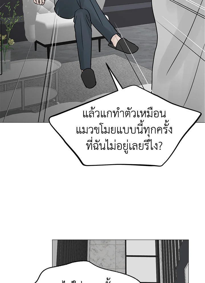 หน้า 81