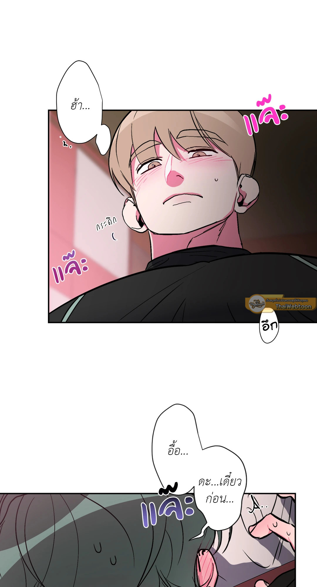 หน้า 59