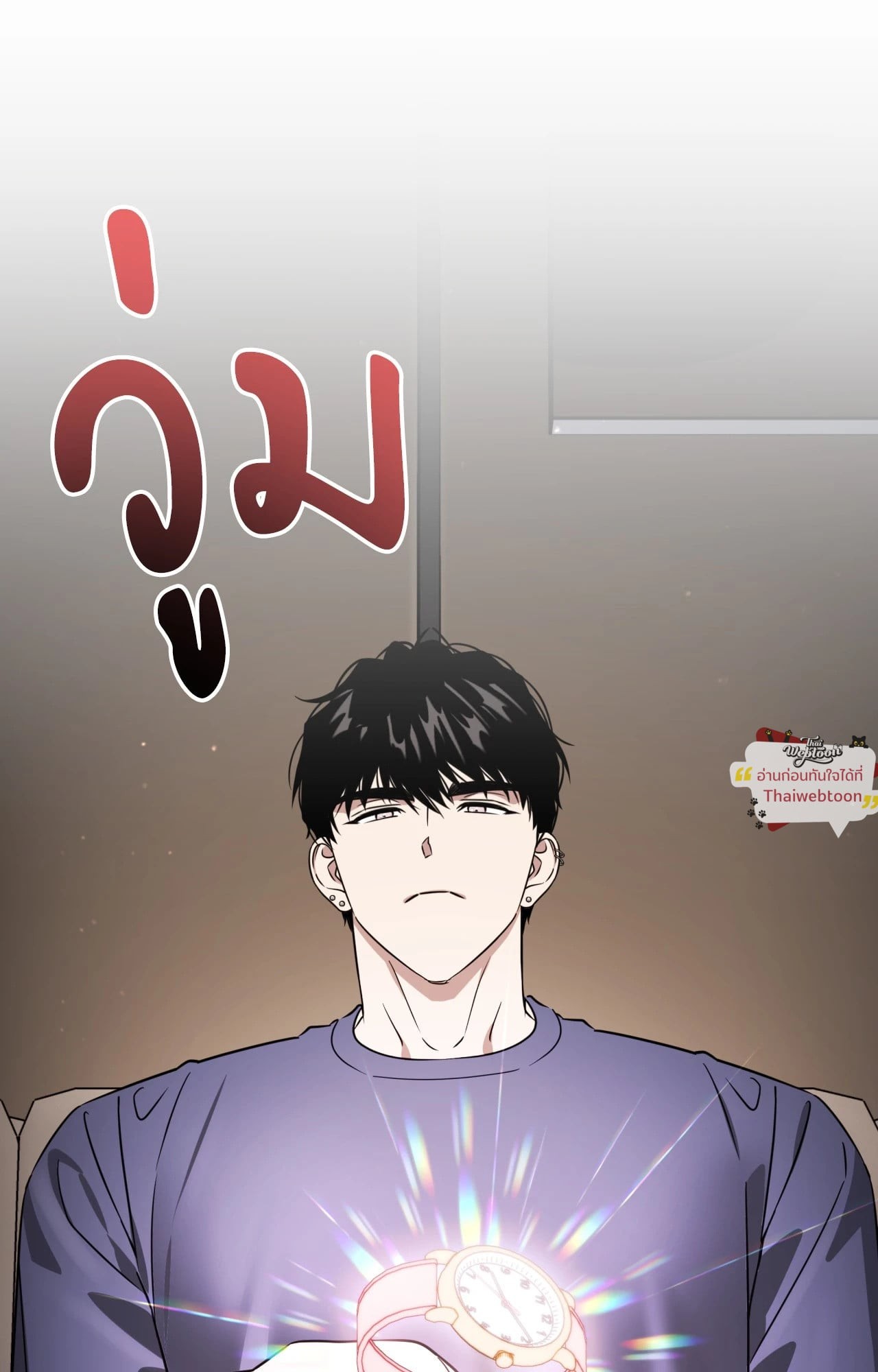 หน้า 71