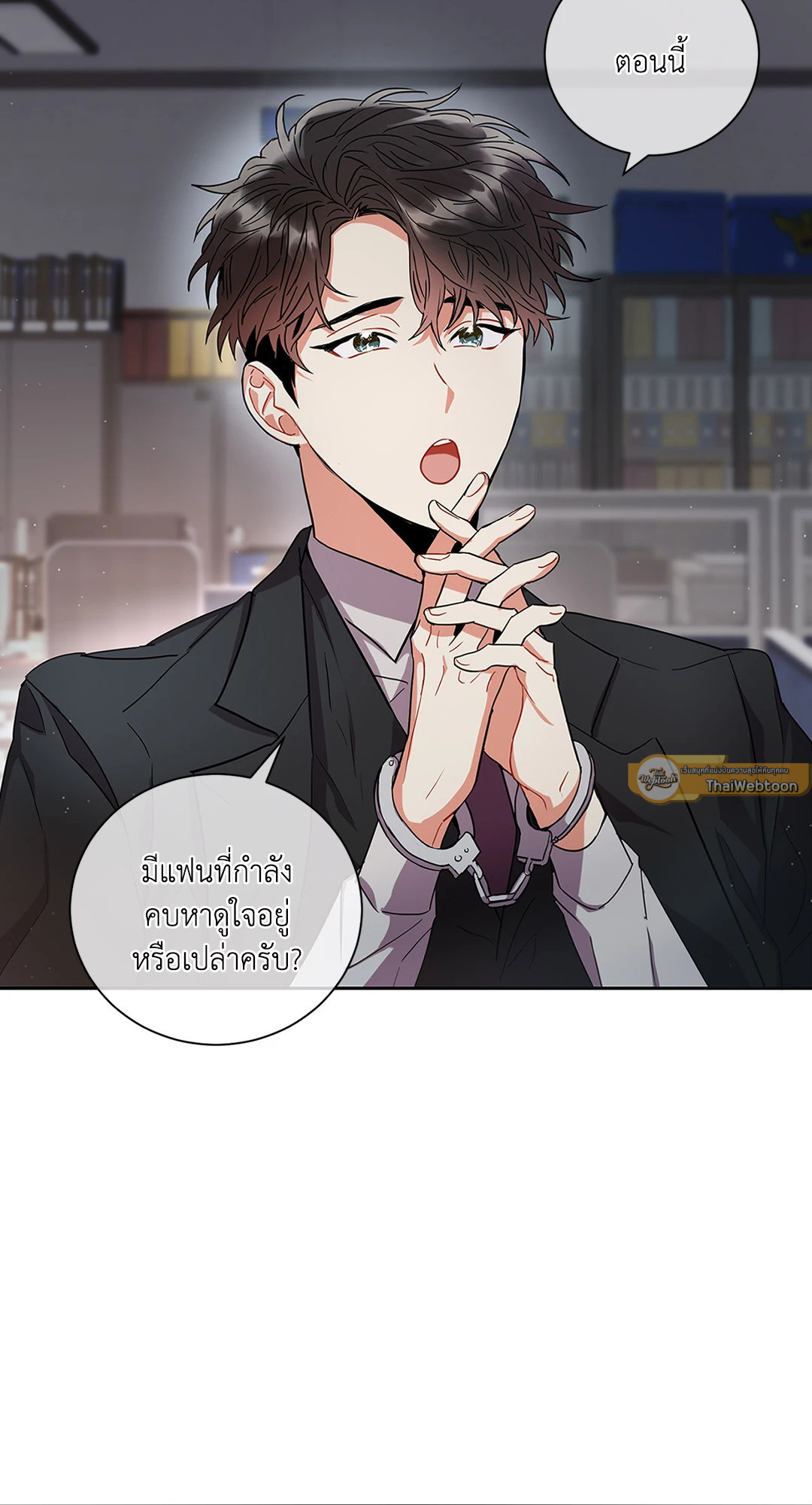 หน้า 22