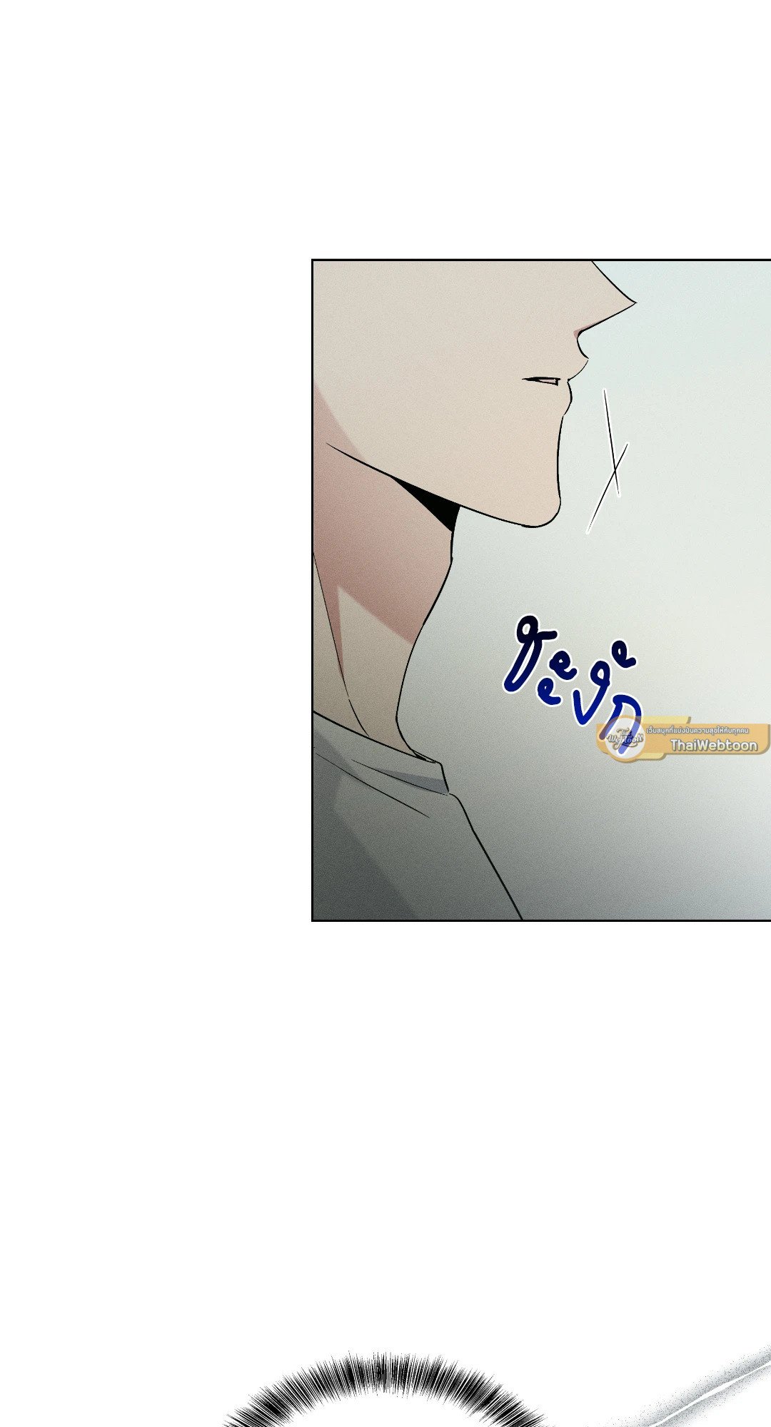หน้า 85