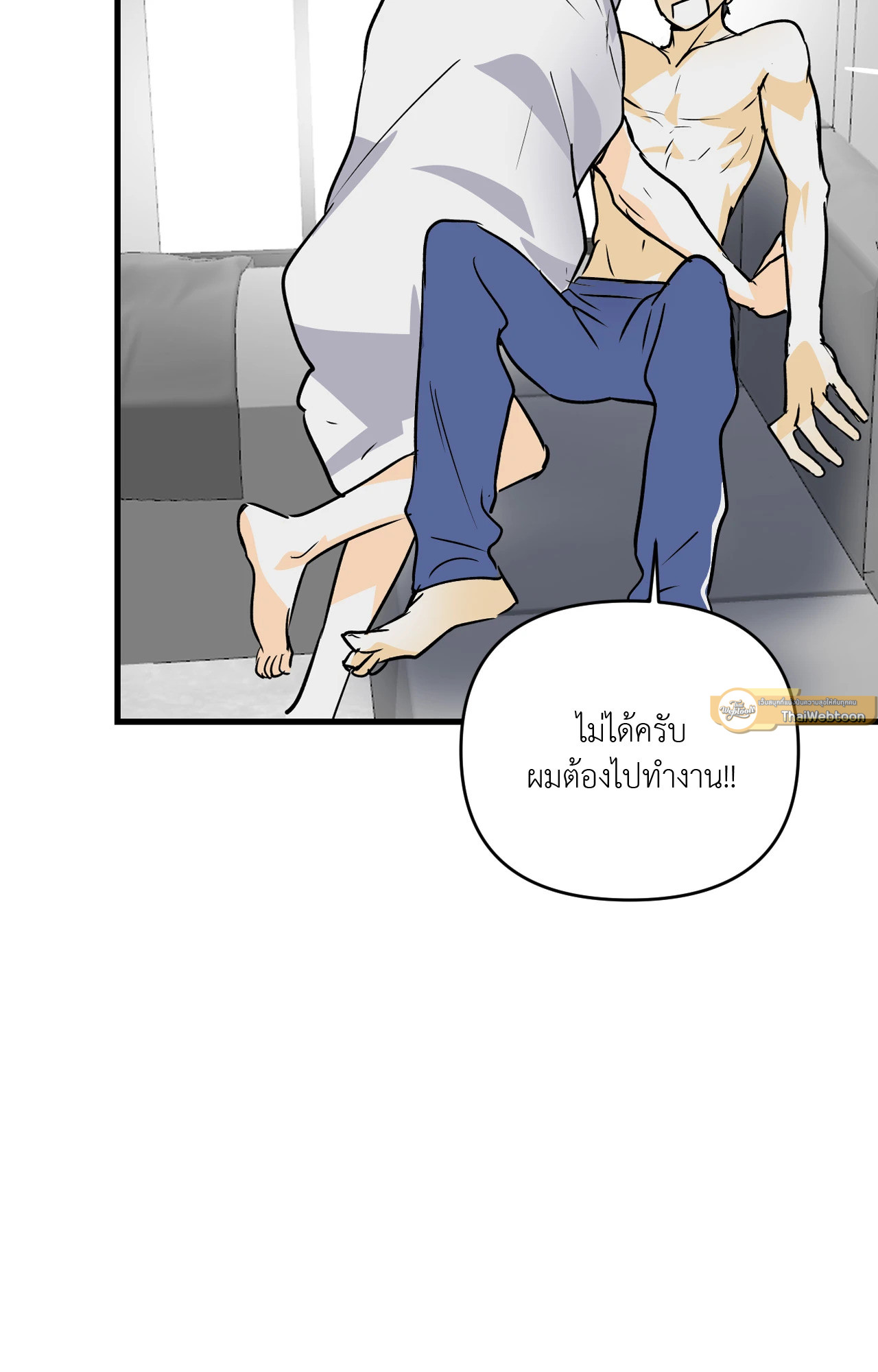 หน้า 110