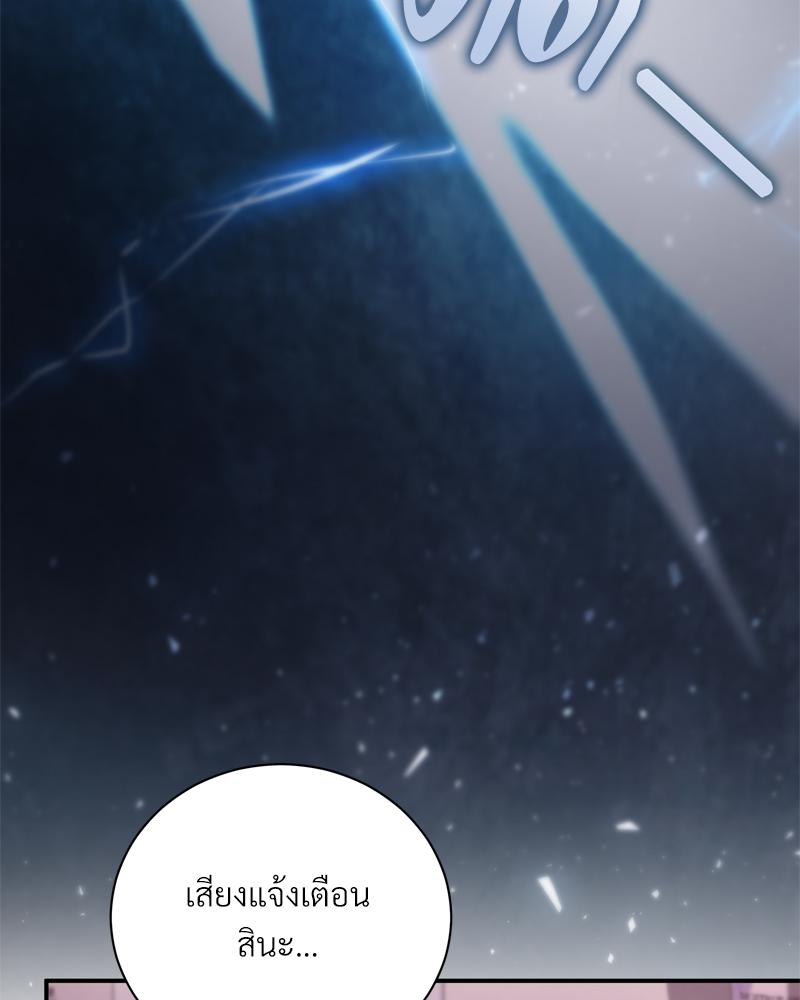 หน้า 91