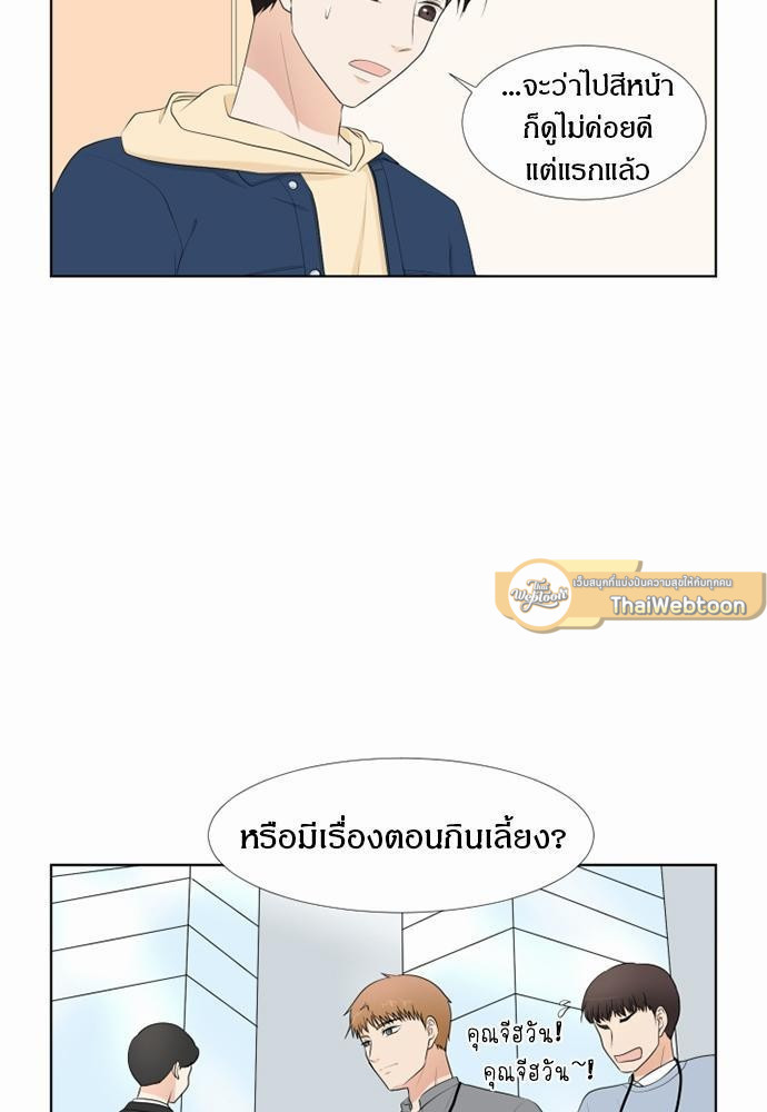 หน้า 59