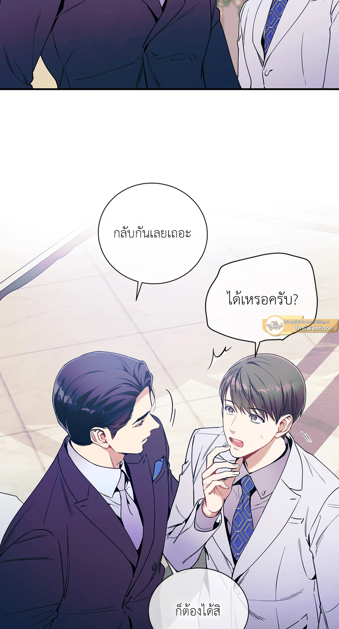 หน้า 62